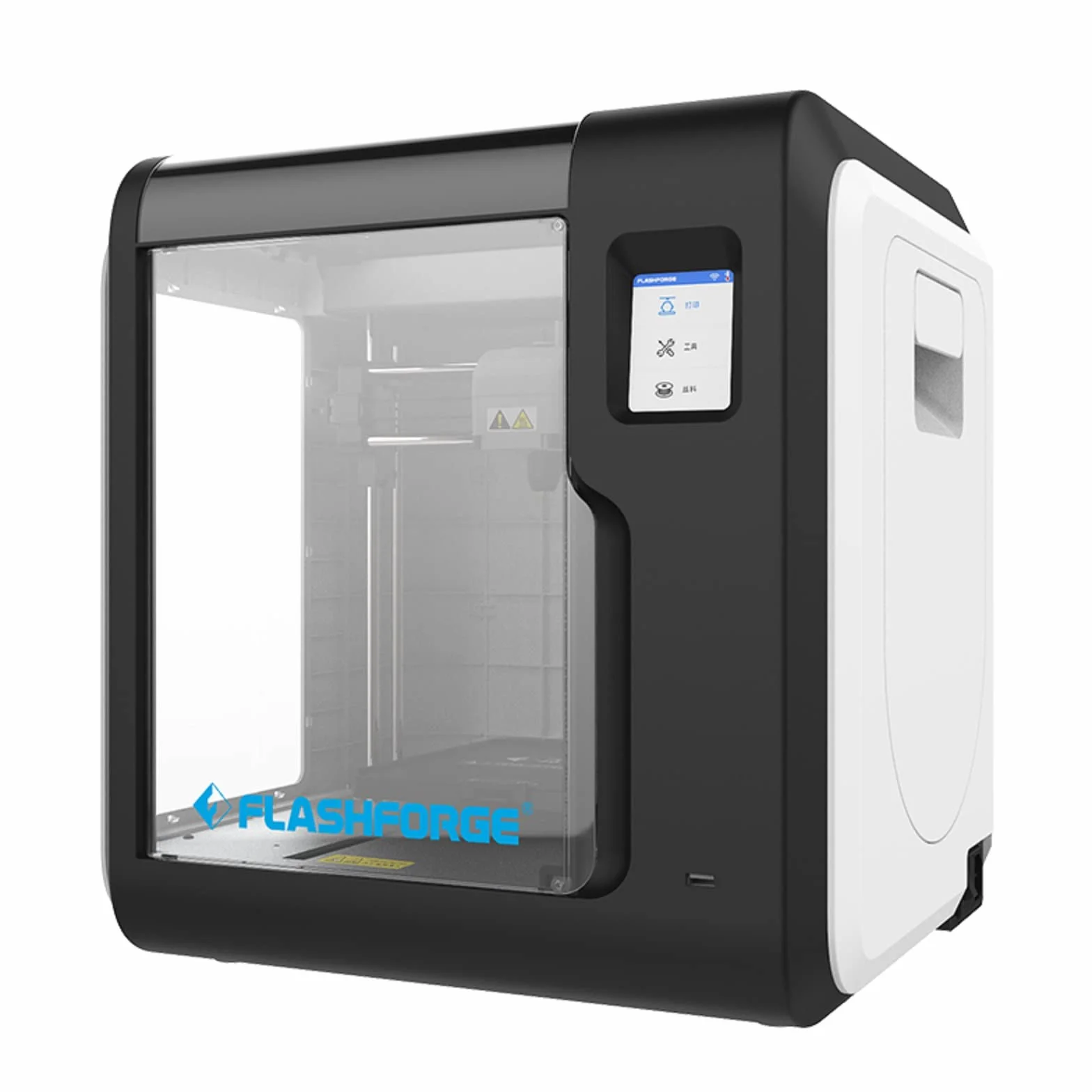 FLASHFORGE ADVENTURER3 Drukarka 3D 150 x 150 x 150 mm