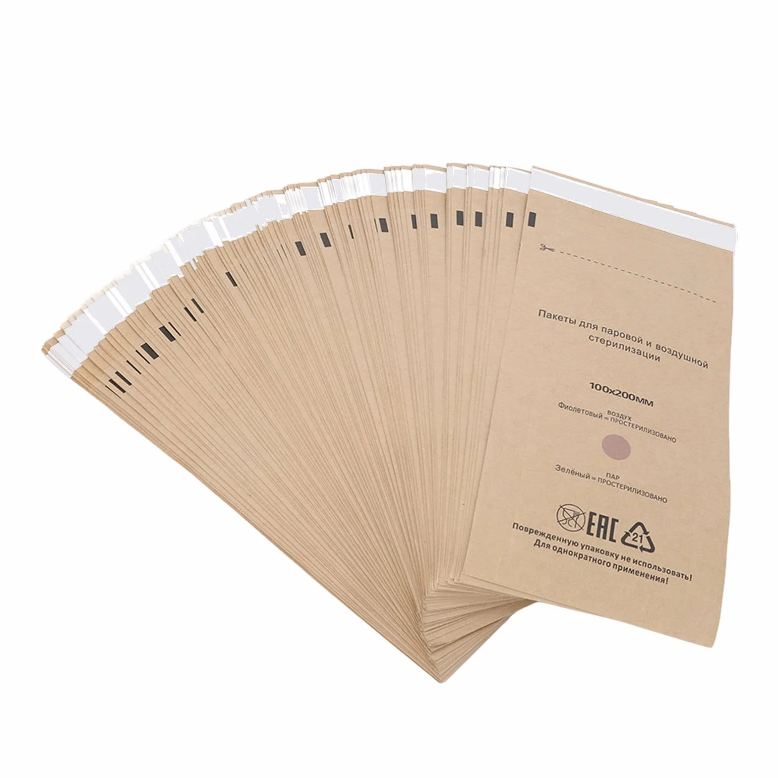 Torby do sterylizacji autoklaw 100 x 200 mm, 100 szt. jednorazowe samouszczelniające