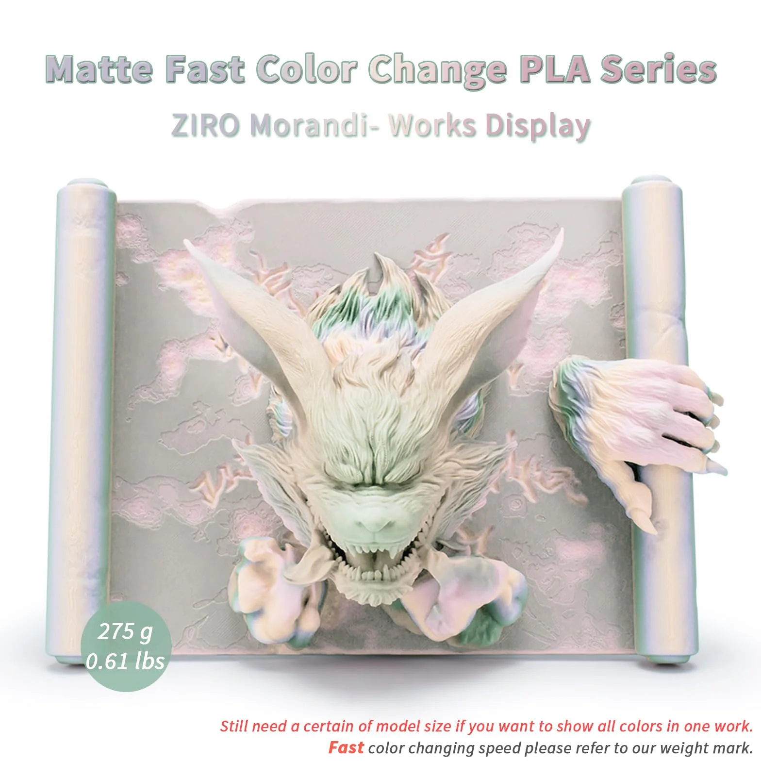 ZIRO Matowy Wielokolorowy Filament PLA 1.75mm Zmiana Koloru Według Długości Dokładność Wymiarowa +/-0.03mm do Drukarki 3D