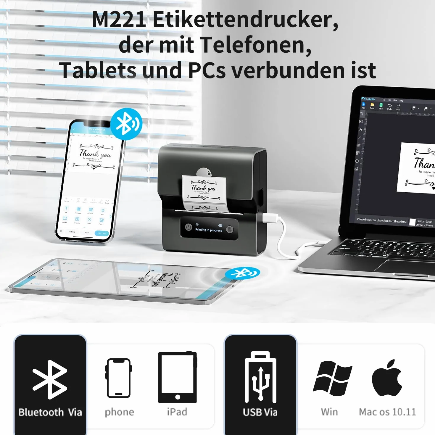Phomemo M221 drukarka etykiet, 1 cale, Bluetooth, samoprzylepna, ulepszona drukarka etykiet, do kodów kreskowych, domu, biura, małych firm, do systemów Android i iOS, czarna