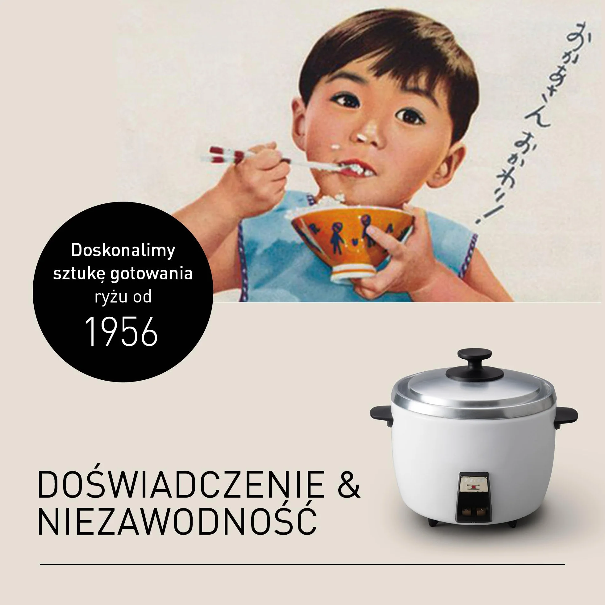 Panasonic SR-DA152KXE Automatic Rice Cooker with Steamer, Fuzzy Logic, Water Ratio Indicator, Dishwasher Safe, BPA Free, Keep Warm Function, Start Delay, Black