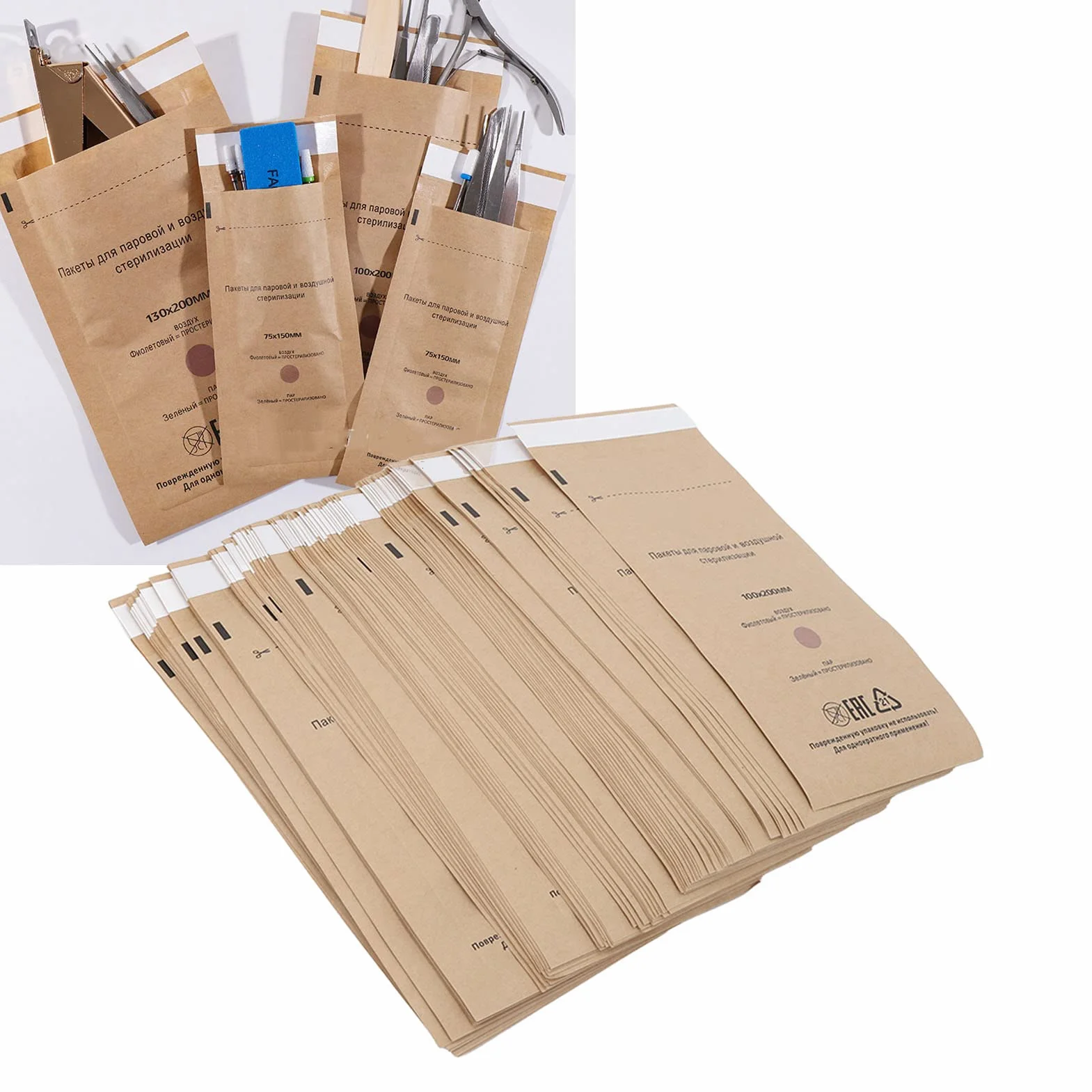 Torby do sterylizacji autoklaw 100 x 200 mm, 100 szt. jednorazowe samouszczelniające