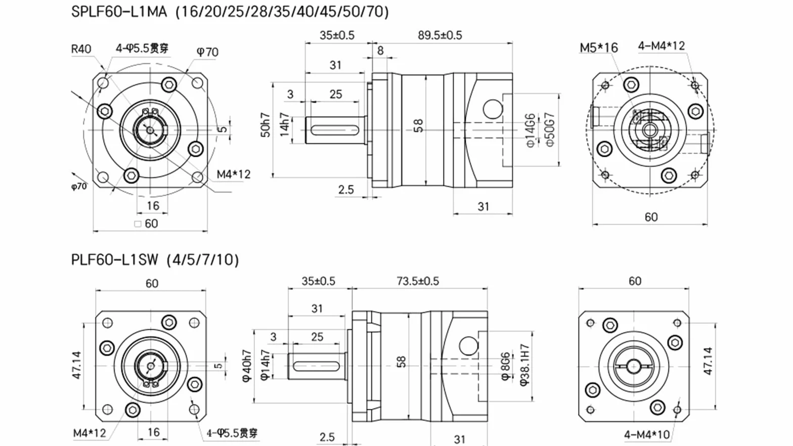 PLF60 precyzyjny reduktor przekładni planetarnej do Nema23 57 8mm silnik krokowy Nema24 60ST 14mm 400W serwo CNC 4:1